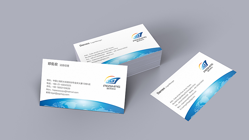 黃遠(yuǎn)海符號(hào)創(chuàng)意案例 耀洋航運(yùn)Logo與VI設(shè)計(jì)的企業(yè)形象策劃解析