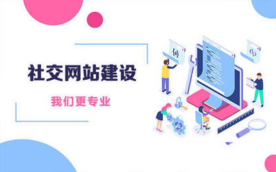 鄭州軟件開發價格、報價與服務外包信息全解析