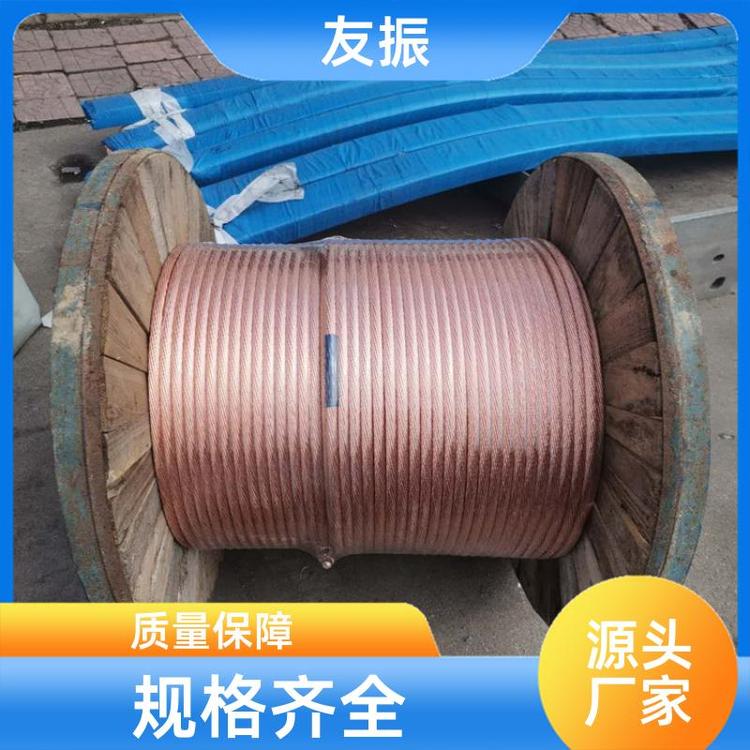 生產(chǎn)加工TYT特硬型銅絞線240平方 裸銅纜與鍍錫多股銅線在防雷接地中的應(yīng)用解析